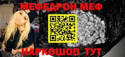 кокаин VHQ Ликино-Дулёво