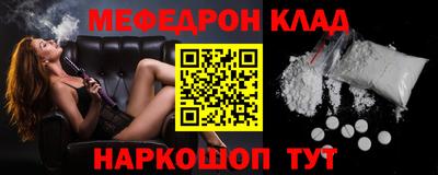 кокаин VHQ Ликино-Дулёво