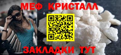 кокаин VHQ Ликино-Дулёво