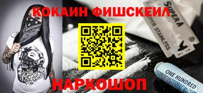 2c-b Лесосибирск