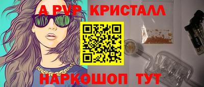 кокаин VHQ Ликино-Дулёво