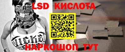 кокаин VHQ Ликино-Дулёво