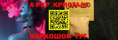 2c-b Лесосибирск