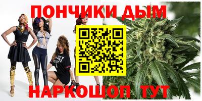 кокаин VHQ Ликино-Дулёво