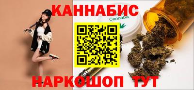 2c-b Лесосибирск