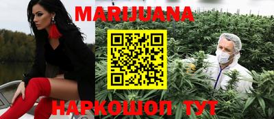 кокаин VHQ Ликино-Дулёво