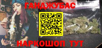 кокаин VHQ Ликино-Дулёво