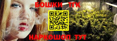 кокаин VHQ Ликино-Дулёво