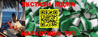 кокаин VHQ Ликино-Дулёво