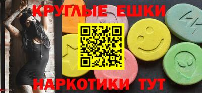 кокаин VHQ Ликино-Дулёво