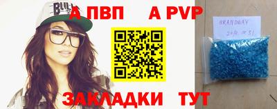 2c-b Лесосибирск