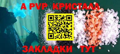 2c-b Лесосибирск