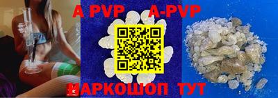 кокаин VHQ Ликино-Дулёво