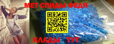 шишки Ливны