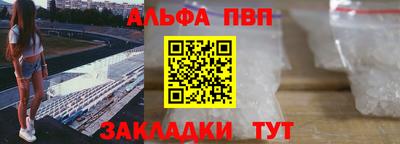 кокаин VHQ Ликино-Дулёво