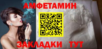кокаин VHQ Ликино-Дулёво