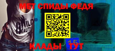 кокаин VHQ Ликино-Дулёво