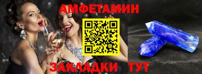 кокаин VHQ Ликино-Дулёво