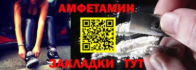 2c-b Лесосибирск