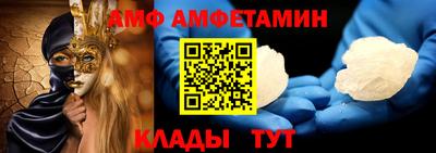 2c-b Лесосибирск