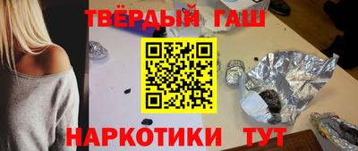 2c-b Лесосибирск