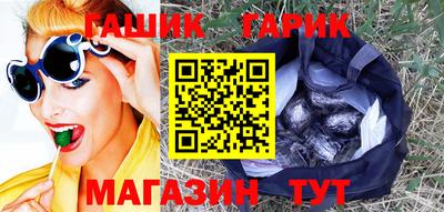 кокаин VHQ Ликино-Дулёво
