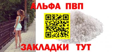 кокаин VHQ Ликино-Дулёво