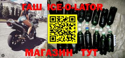 кокаин VHQ Ликино-Дулёво