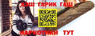 2c-b Лесосибирск