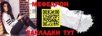 кокаин VHQ Ликино-Дулёво