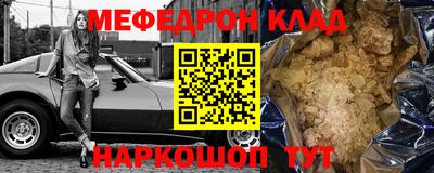 2c-b Лесосибирск