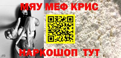 шишки Ливны