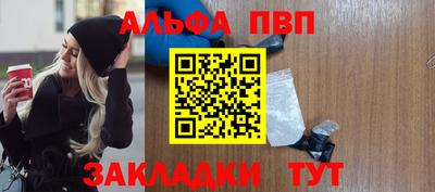 2c-b Лесосибирск