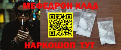 2c-b Лесосибирск