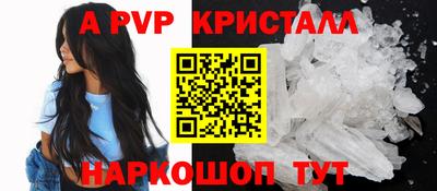 2c-b Лесосибирск
