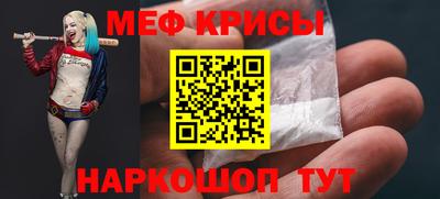 шишки Ливны